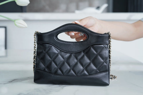 CHANEL 31bag nano