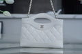 CHANEL 31bag nano