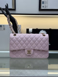 CHANEL Classic Flap (25cm)