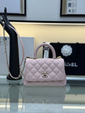 CHANEL CoCo Handle（19cm）