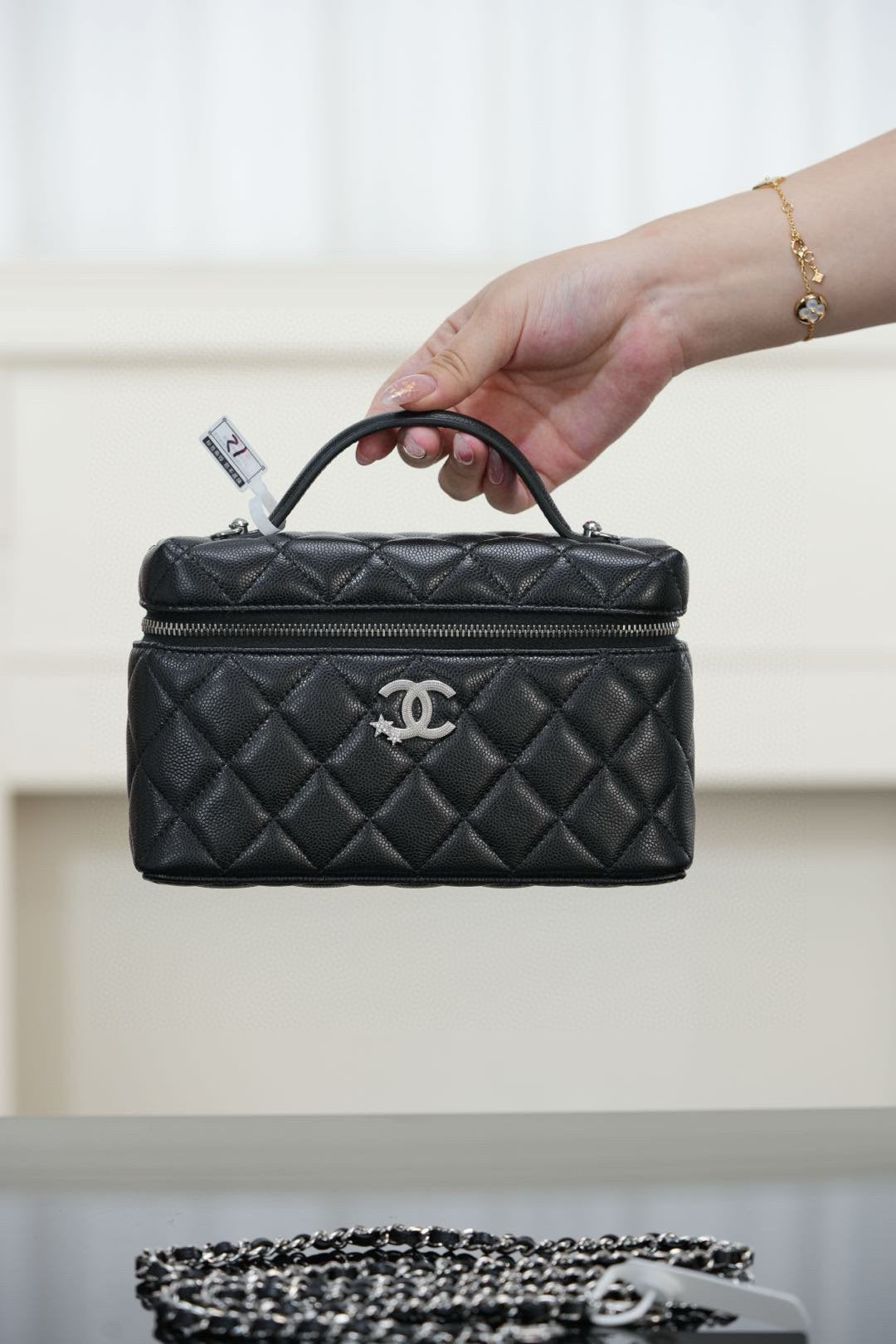 Chanel 25B LP