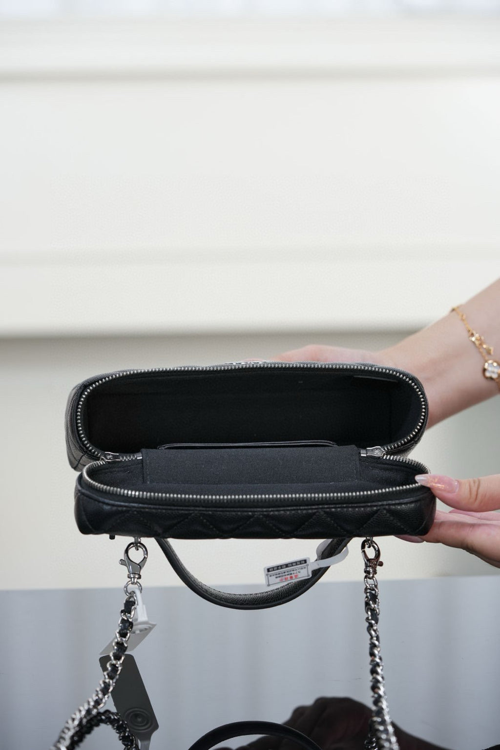 Chanel 25B LP